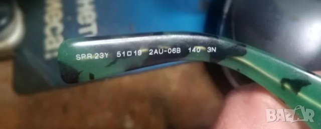 Оригинални дамски очила Prada, снимка 3 - Слънчеви и диоптрични очила - 50147801