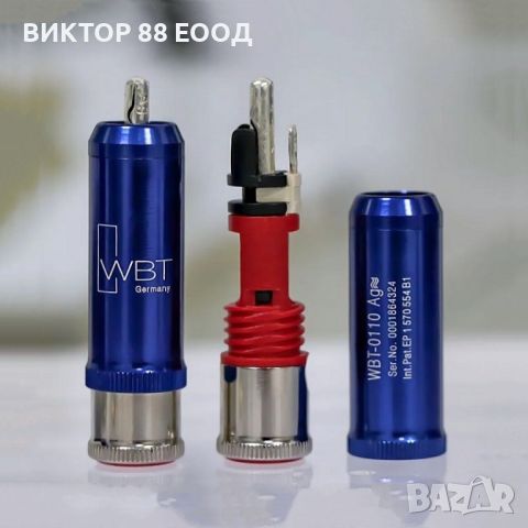 RCA Connectors - №20, снимка 1 - Други - 46499005