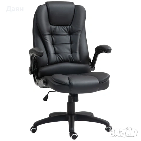 Ергономичен офис стол HOMCOM, сгъваеми подлакътници, функция накланяне, снимка 2 - Столове - 53164294