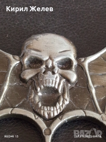 Метален бокс за самозащита с череп 10118, снимка 3 - Други ценни предмети - 51740626