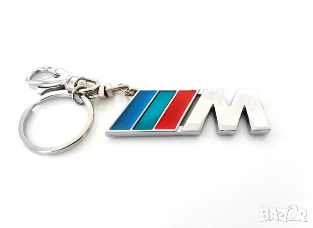 Автомобилен метален ключодържател / за Bmw M Бмв / 3D дизайн стилни елегантни лукс авто аксесоари