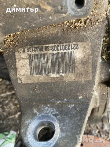 автоматична скоростна кутия mercedes w221 w218 w212 w204 4 motion 5.5 , снимка 8 - Части - 50337301