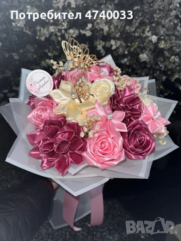 Красив и нежен сатенен букет - ръчна изработка