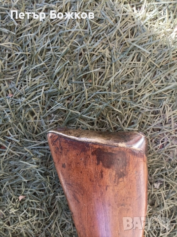 Пушка - преднопълнеща евзалийка 19 век, снимка 5 - Нумизматика и бонистика - 52225769