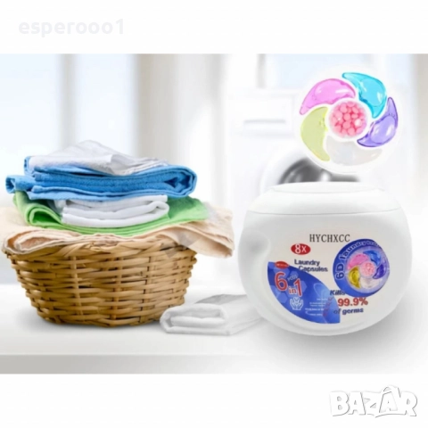 Капсули за пране 6 в 1 -30 броя, снимка 3 - Перилни препарати и омекотители - 51507433
