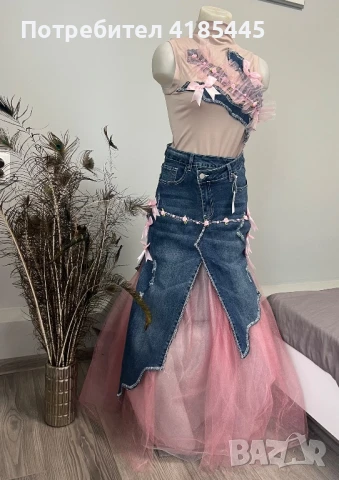 Дамски комплект, снимка 5 - Комплекти - 51091674