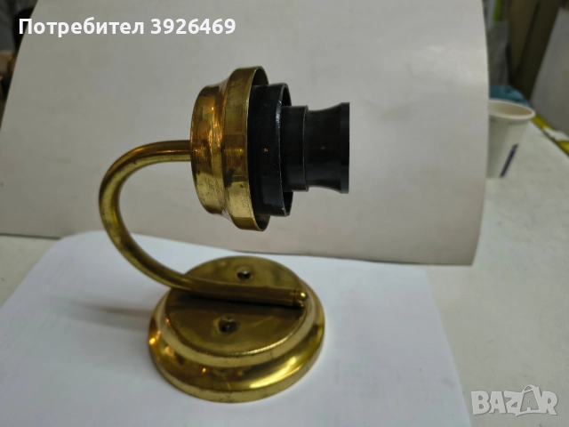 Осветителна лампа, снимка 12 - Лампи за стена - 51924621