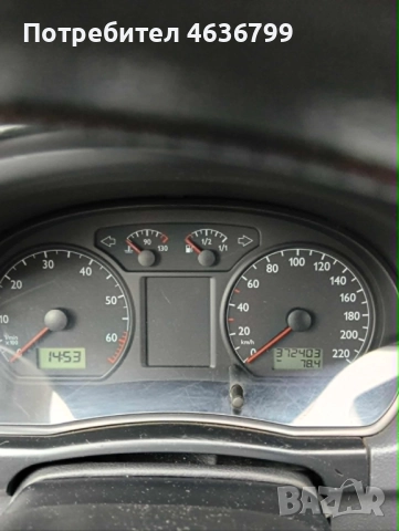 Продавам VW Polo 1.4 бензин/газ 2004г. плюс  8 зимни и летни гуми и 4 джанти. Цена 3500лв., снимка 8 - Автомобили и джипове - 52772872