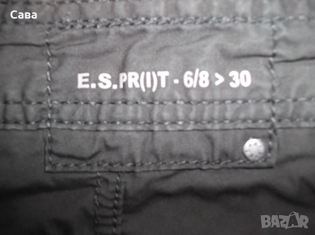 Карго панталон ESPRIT  мъжки,Л, снимка 2 - Панталони - 52417658
