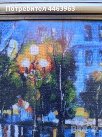 гоблен ,,Нощен дъжд в Париж " 33/27 см, по картината на Л.Афремов, снимка 6 - Гоблени - 51343575