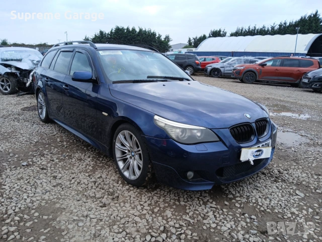 На части BMW 530d 235кс. E61 M-Pack Facelift, снимка 2 - Автомобили и джипове - 53141702