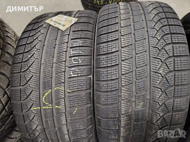 4бр.зимни гуми PIRELLI 275 40 19 DOT23 цена за брой, снимка 3 - Гуми и джанти - 53976626