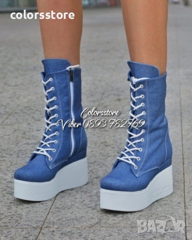Боти на платформа - деним с бяло ходило - VP1 