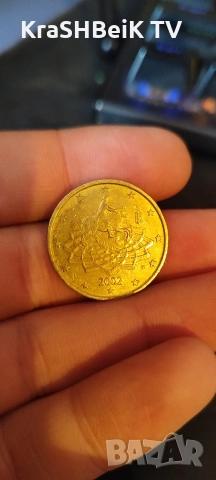 50 Cent euro rear