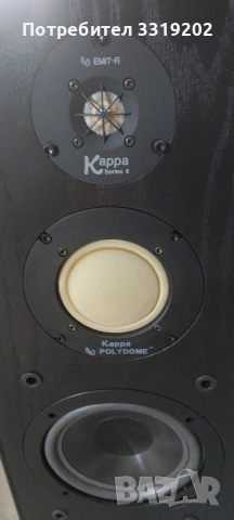 говорител от колона Инфинити капа