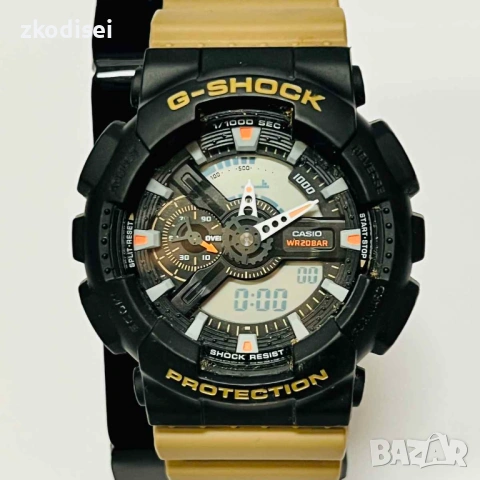 Часовник CASIO - GA-110TU
