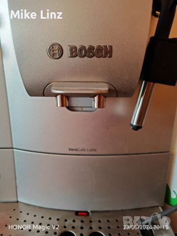 Bosch VeroCaffe Latte , снимка 2 - Кафемашини - 45879403