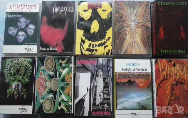 Metal касети Riva Sound, Kings и други
