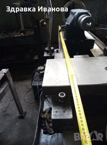 Продавам струг, снимка 5 - Стругове - 50874287