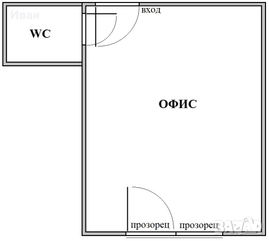 Офис под наем., снимка 9 - Офиси - 52738256