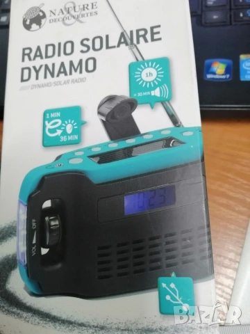 Радиоприемник FM/AM с динамо и соларна батерия. , снимка 13 - Радиокасетофони, транзистори - 53436899