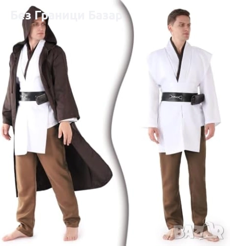 Нов мъжки Костюм Люк Скайуокър за Хелоуин тематични партита карнавал