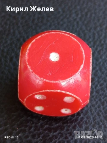 Старо зарче за игра от соца червено шестранно за КОЛЕКЦИОНЕРИ 21285, снимка 2 - Други ценни предмети - 51394702