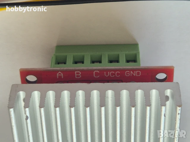 BLDC драйвер за безчетков двигател с датчик на Хол, снимка 4 - Друга електроника - 50857949