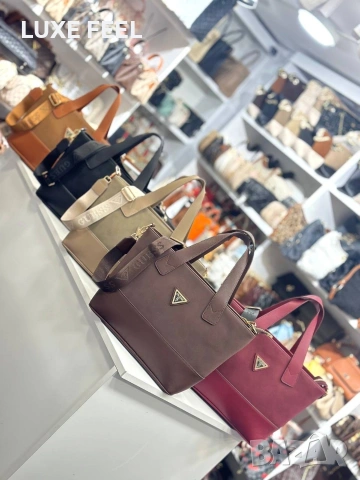 Дамски Чанти ⚜️Guess