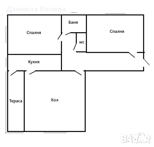 Тухлен апартамент с две спални , до рум