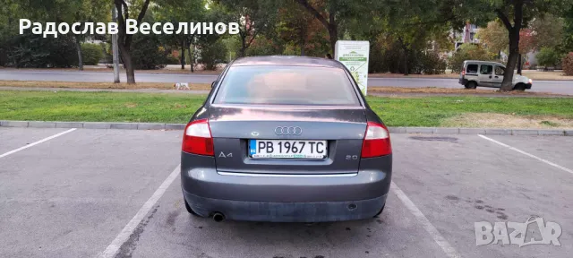 AUDI A4 B6 ГАЗ/БЕНЗИН 2.0 , снимка 6 - Автомобили и джипове - 47028619