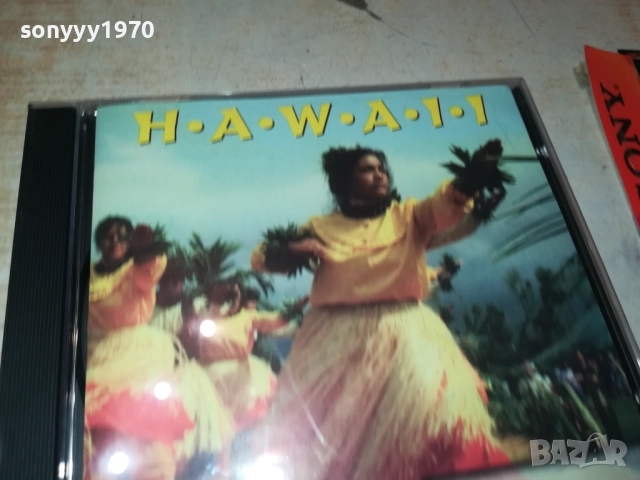HAWAII CD 2509251722, снимка 10 - CD дискове - 51837416