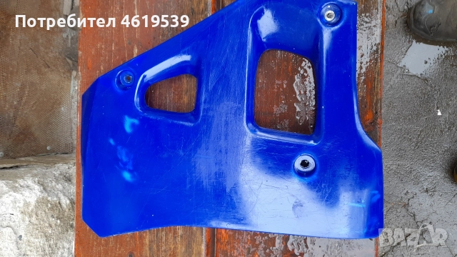 Yamaha Dt 125 200 страници кори резервоар пластмаси Ямаха Дт , снимка 3 - Мотоциклети и мототехника - 52893191