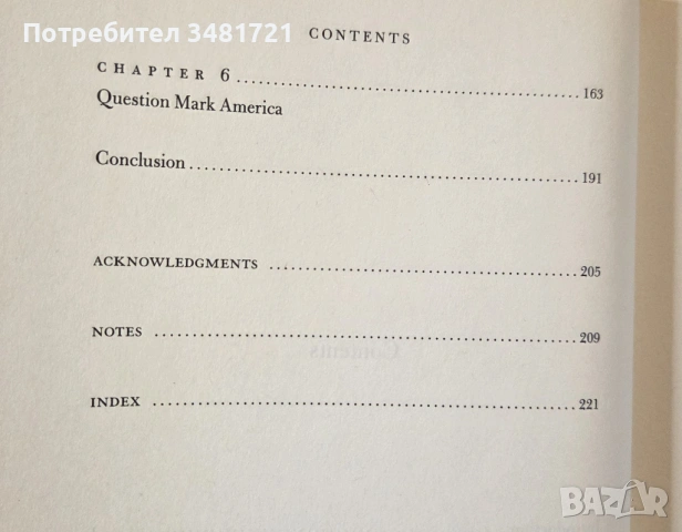 Трите избора на САЩ за нова роля в света / Superpower. Three Choices for America's Role in the World, снимка 3 - Художествена литература - 53747960