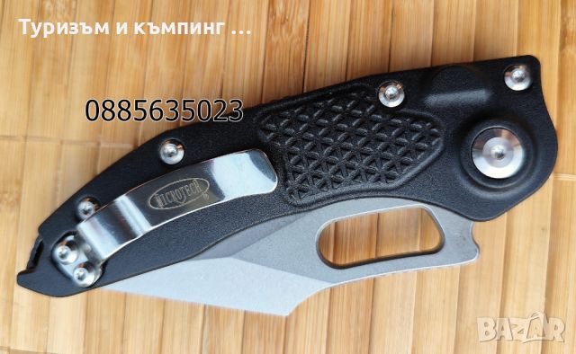  Microtech Stitch Automatic, снимка 12 - Ножове - 46156727