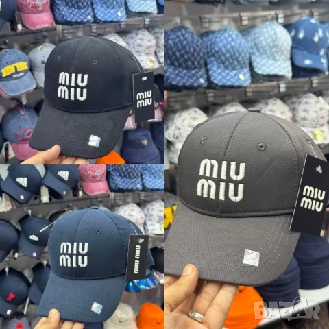 шапки с козирка ami miu miu loewe alo celine Adidas nike , снимка 5 - Шапки - 51026839