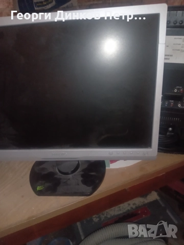 Домашен комп с монитор, снимка 6 - Монитори - 52893603