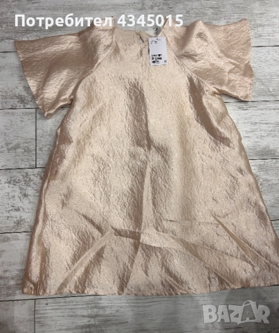 Детска рокля H&M