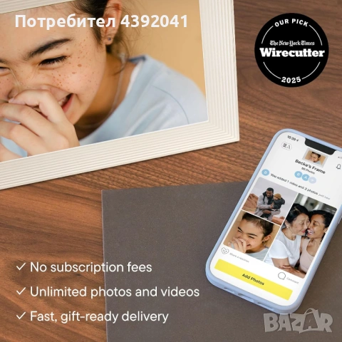 Нова Дигитална Фоторамка Aura 10", с Wi-Fi & Неограничени Снимки/Видео, снимка 4 - Друга електроника - 53072806