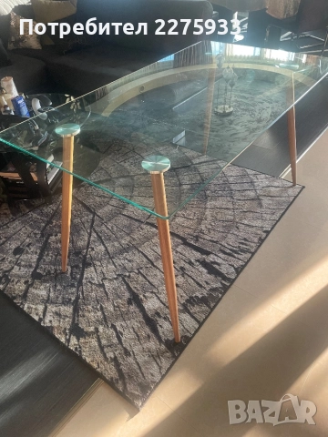 Трапезна маса