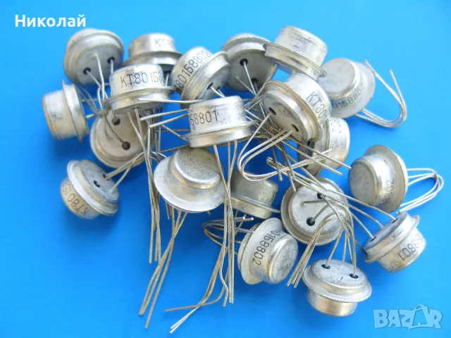 Руски транзистори КТ801Б