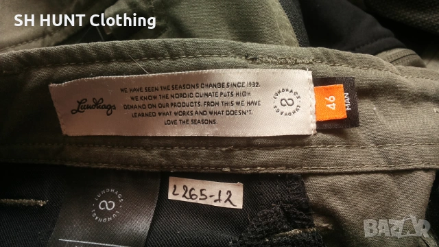 Lundhags MAKKE Stretch Trouser размер 46 / S панталон със здрава и еластична материи - 2254, снимка 16 - Екипировка - 53661435