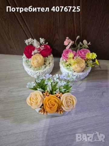 Керамични кашпи 