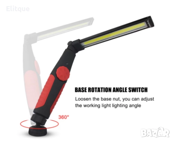 Мощна LED работна акумулаторна лампа, снимка 5 - Други - 52855068