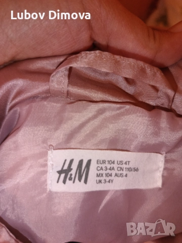 Детски якета НМ, снимка 5 - Детски якета и елеци - 51841804