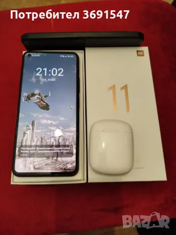 Xiaomi Mi 11 Lite 5G , снимка 7 - Xiaomi - 48737252