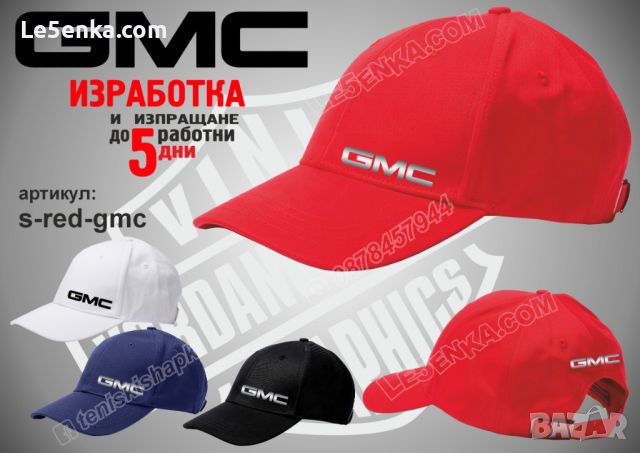 GMC тениска и шапка st-white-gmc, снимка 7 - Тениски - 46680372