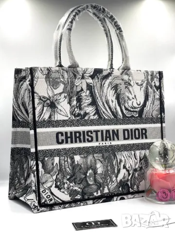 дамски чанти christian dior , снимка 1 - Чанти - 46900379