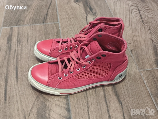 Кецове G-star Raw