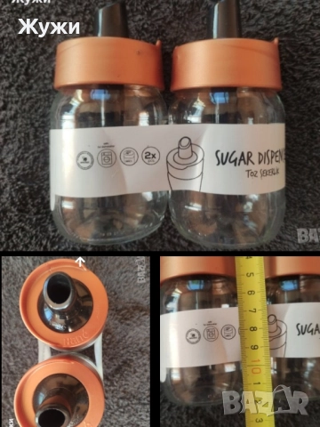 НОВИ стоки за домакинството, снимка 6 - Аксесоари за кухня - 46837852